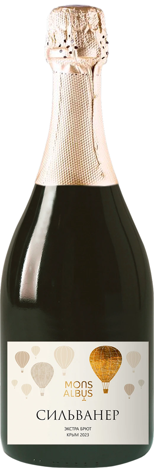Вино игристое белое экстра брют Mons Albus Сильванер 2023 Вино игристое белое экстра брют Mons Albus Сильванер 2023
