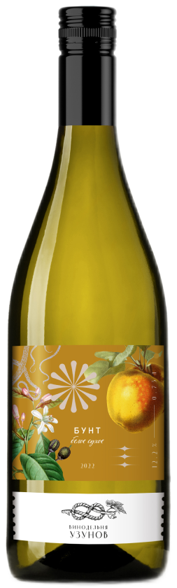 Вино белое сухое Узунов Бунт