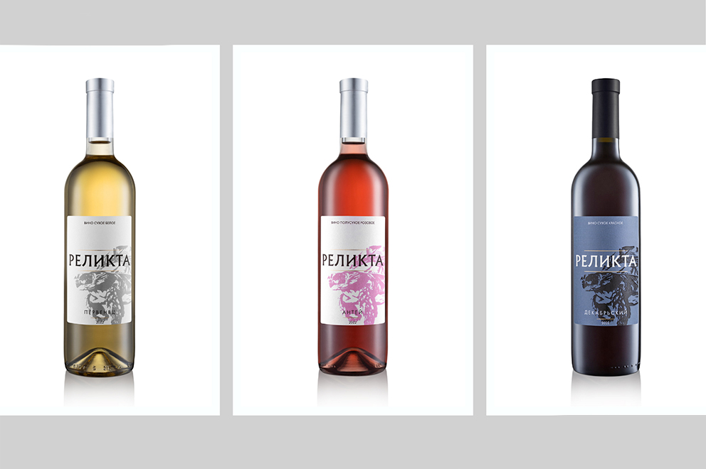 Винодельня «Реликта»: новое — почти забытое старое