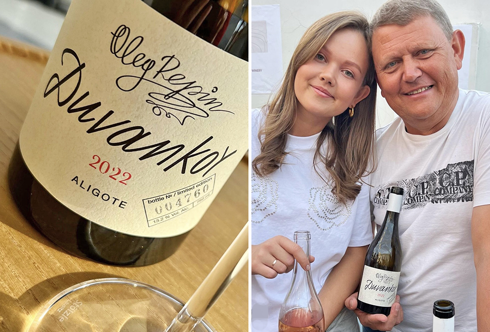 Олег Репин: старые лозы и ренессанс алиготе