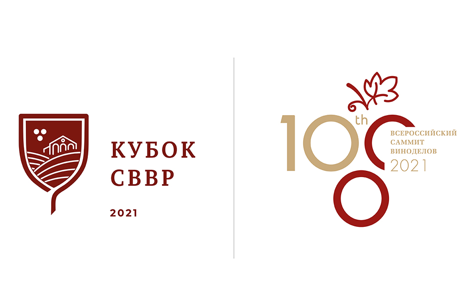 КУБОК СВВР 2021. ПОБЕДИТЕЛИ И ФИНАЛИСТЫ 