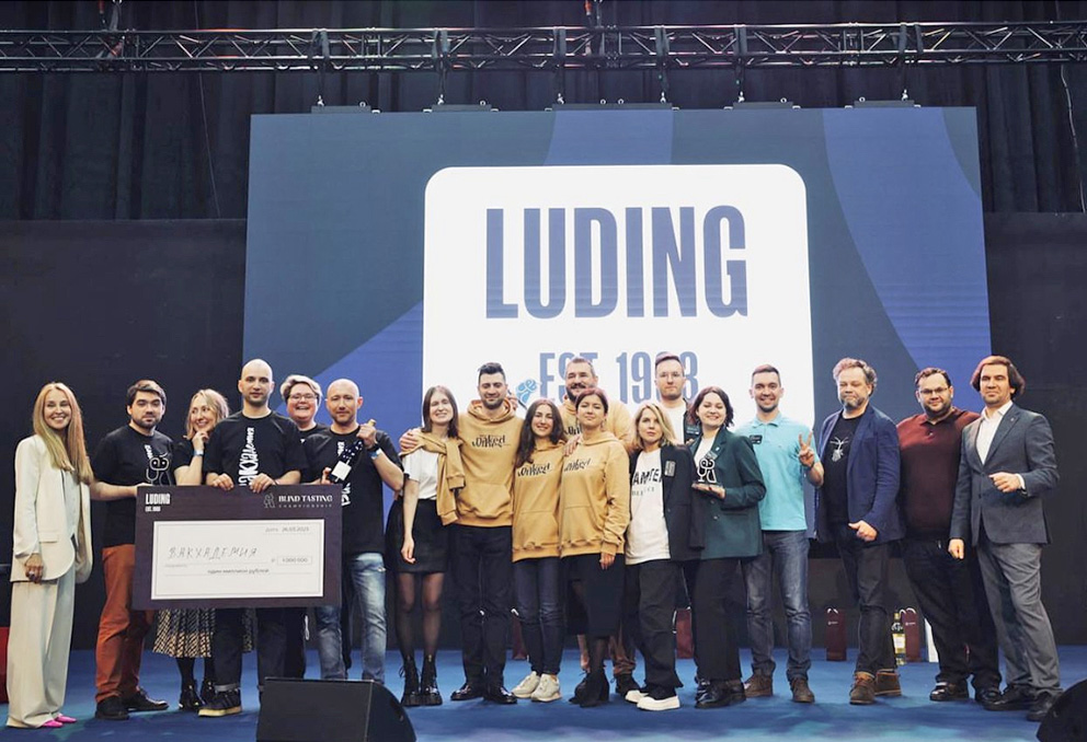 Чемпионат по слепой дегустации: названы победители 