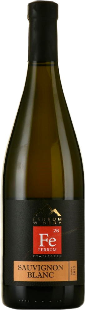 Вино белое сухое Феррум Совиньон Блан