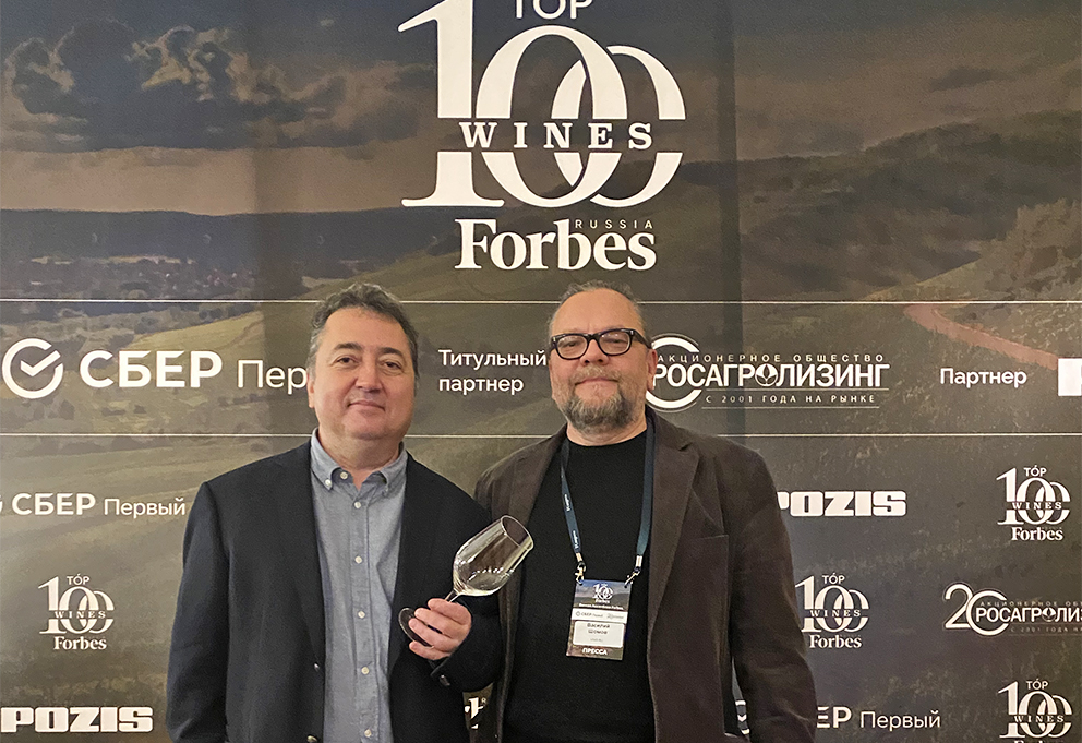Vino.ru представит несколько специальных номинаций винного рейтинга Top100WInes