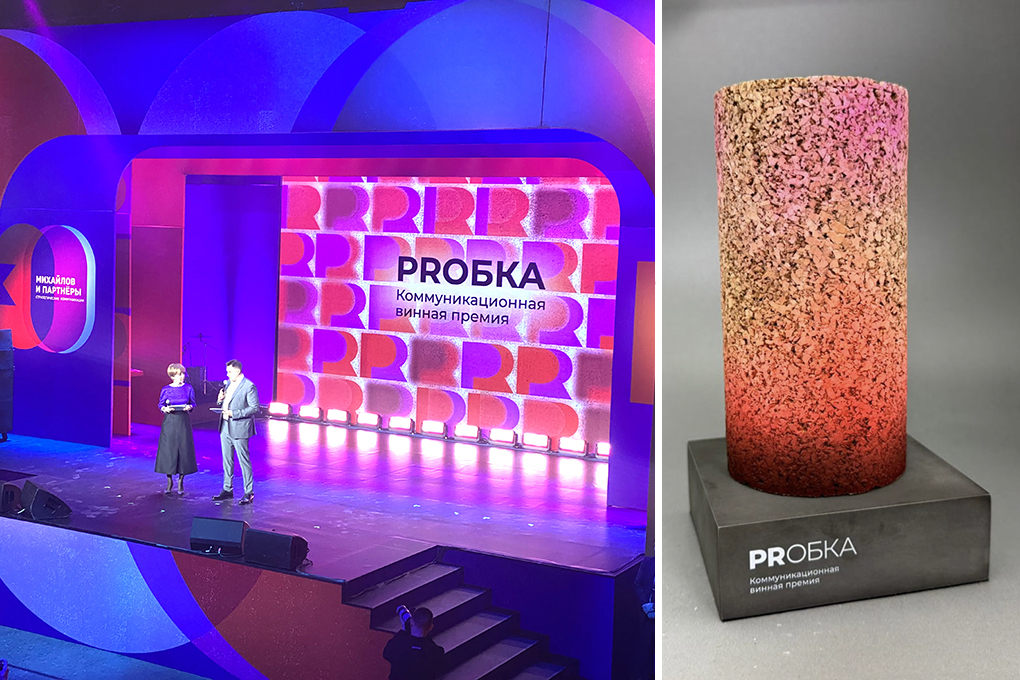 PRobka copy.jpg PRobka copy.jpg