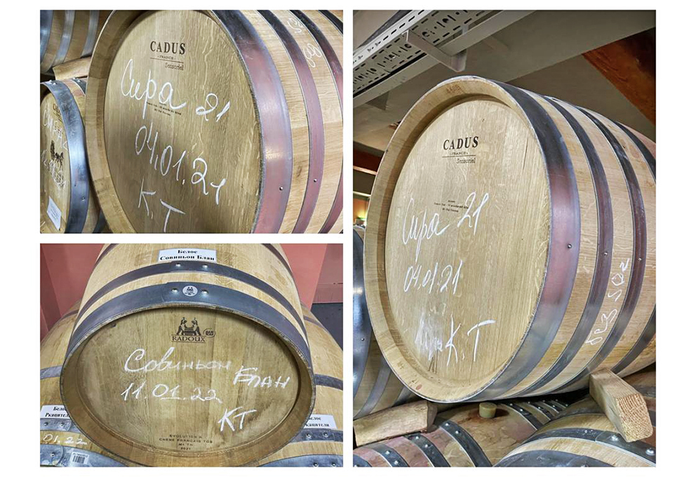 бочки.jpg бочки.jpg