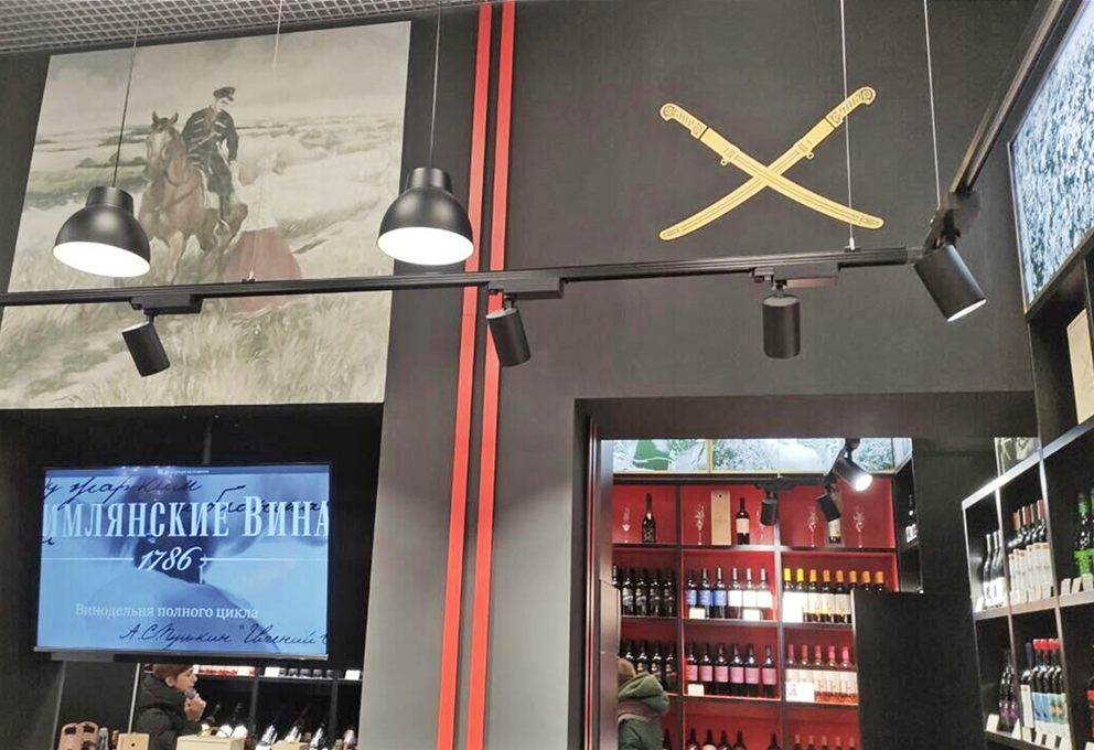 Интерьер цимлянские вина.png Интерьер цимлянские вина.png