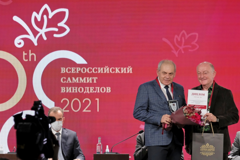 8 Оз и Массадра.jpg