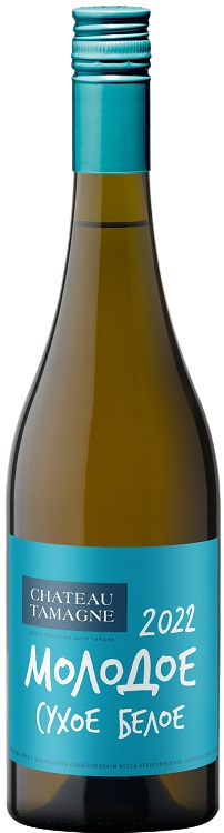 Молодое белое 2022.png