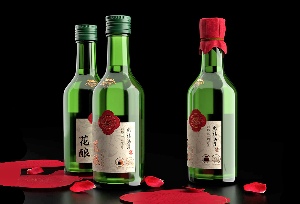 Rose Essentielle 3.jpg Rose Essentielle 3.jpg