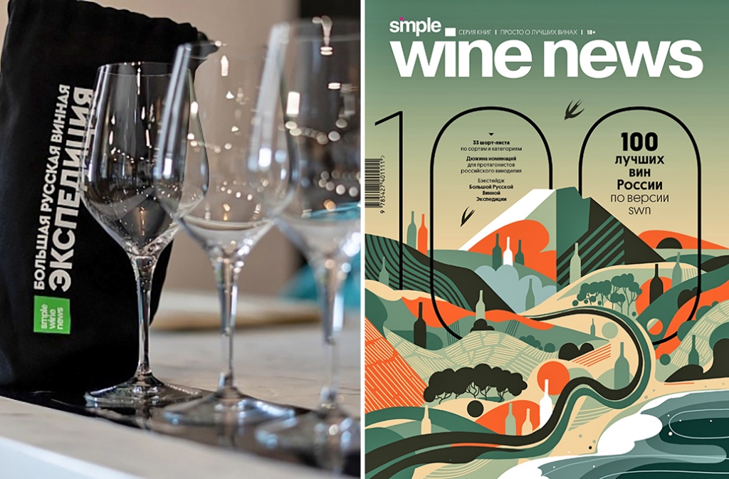 TOP100 SIMPLE 3.jpg TOP100 SIMPLE 3.jpg