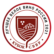 БЕЛОЕ ВИНО .jpg БЕЛОЕ ВИНО .jpg