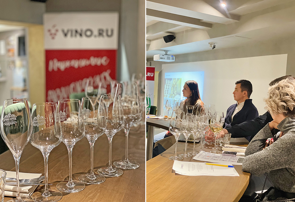 вино ру дегустация 3.jpg вино ру дегустация 3.jpg
