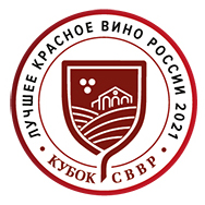 КРАСНОЕ ВИНО .jpg