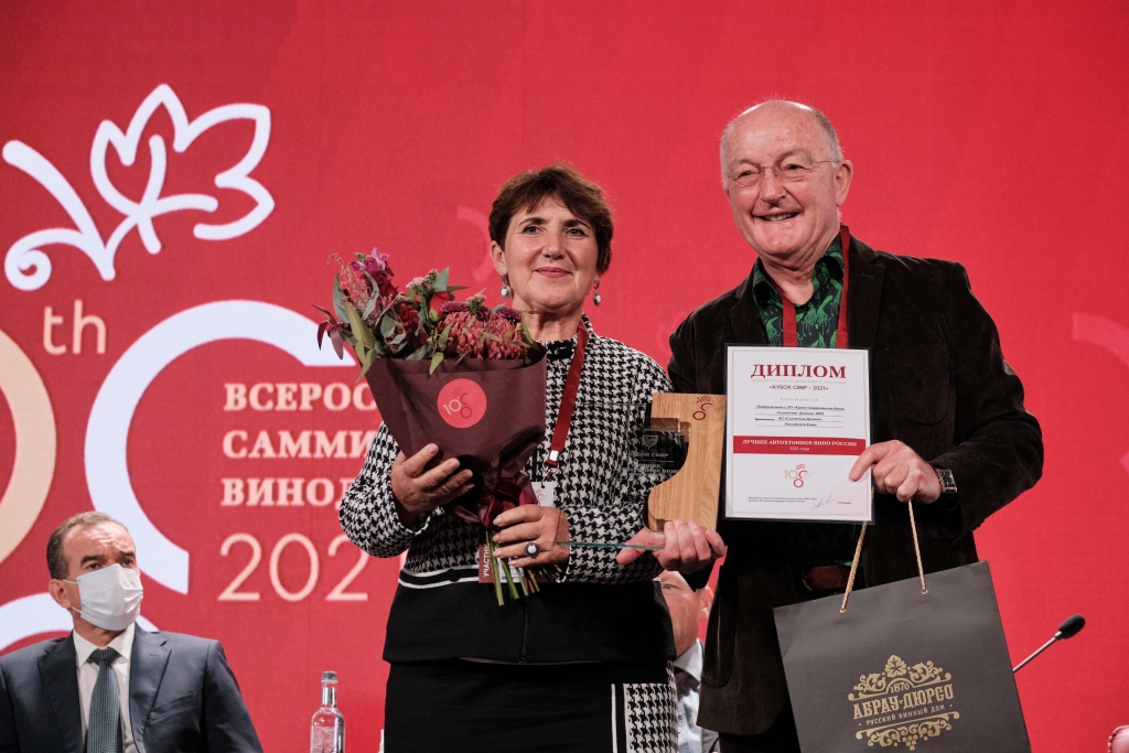 9 Оз и Солнечная долина.jpg 9 Оз и Солнечная долина.jpg