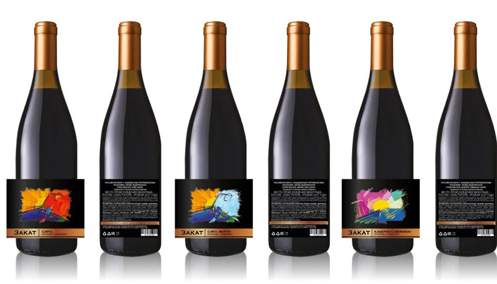 красное закат.jpg красное закат.jpg