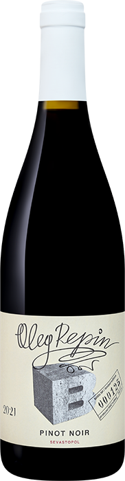 Пино Нуар Бетон 1.png